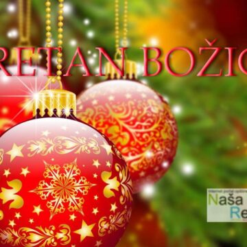 SRETAN BOŽIĆ!