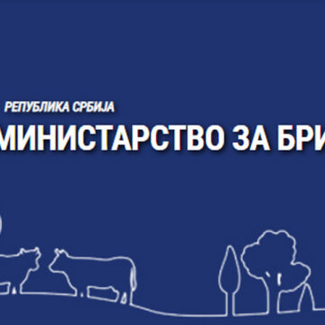 Potpisani ugovori za kupovinu seoskih kuća