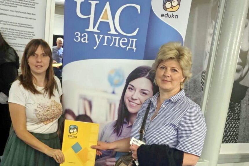 cas-za-ugled-1 Časovi srednjoškolskih profesora u zborniku “Čas za ugled”