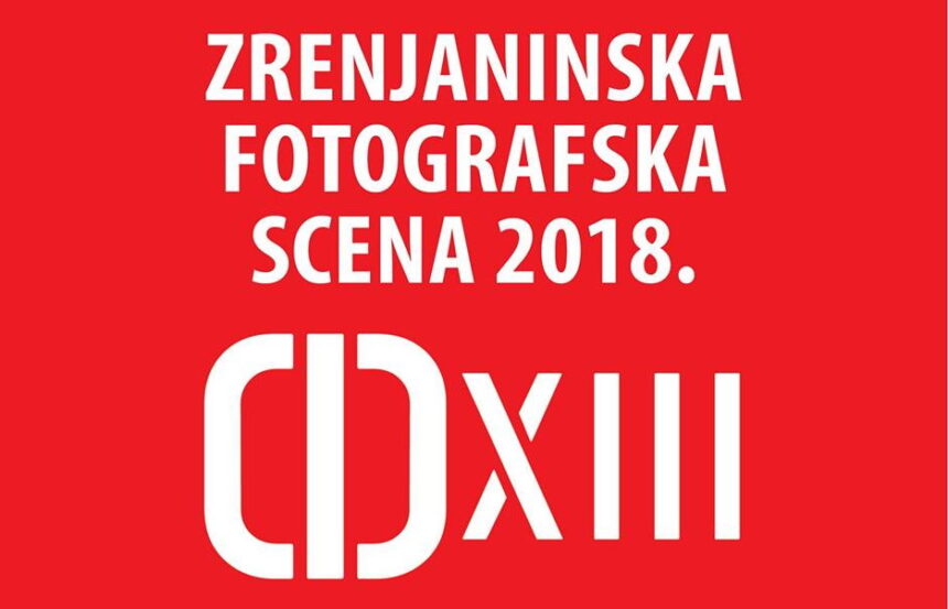 Klupska izložba CD13