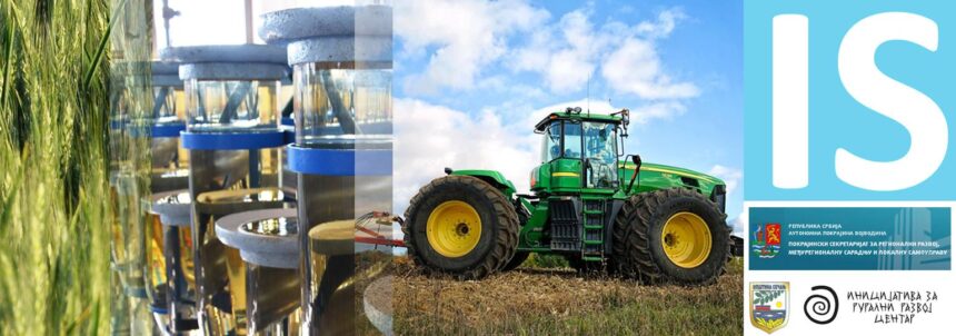 Korak bliže ka investicijama – Počinje projekat “Investiraj u opštinu Sečanj”