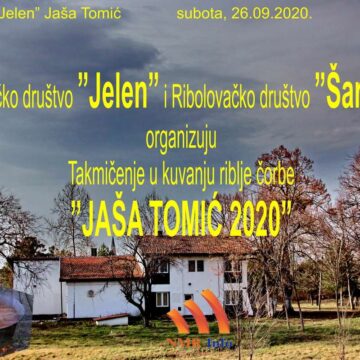 Takmičenje u kuvanju riblje čorbe „Jaša Tomić 2020“