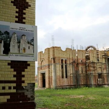 RASPORED BOGOSLUŽENJA U KRAJIŠNIKU