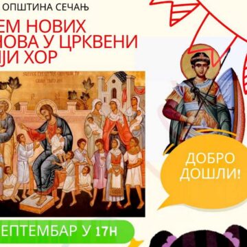 Prijem novih članova u crkveni dečiji hor