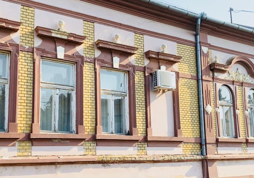 Obaveštenje Centra za socijalni rad opštine Sečanj