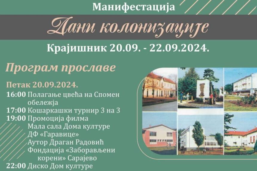 Program manifestacije „DANI KOLONIZACIJE KRAJIŠNIK“