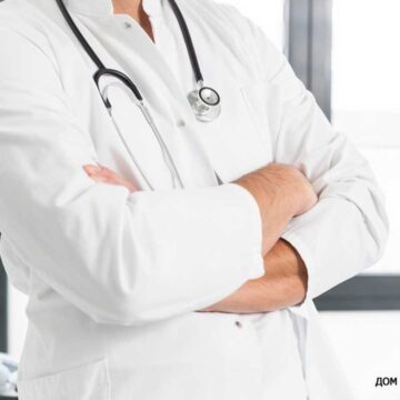 KONKURS ZA ZASNIVANJE RADNOG ODNOSA ZA 3 DOKTORA MEDICINE