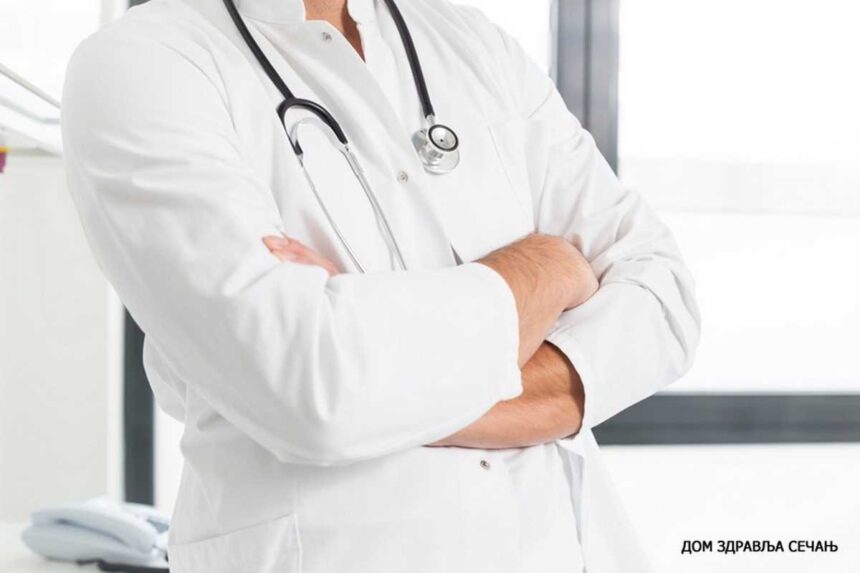 KONKURS ZA ZASNIVANJE RADNOG ODNOSA ZA 3 DOKTORA MEDICINE