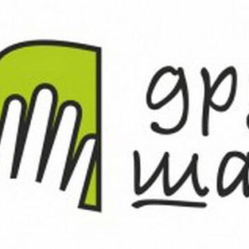 CREATOR: gd-jpeg v1.0 (using IJG JPEG v62), quality = 90 ,,Drugom šansom“ do obrazovanja