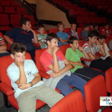 ЕДУКАЦИЈА ДЕЦЕ