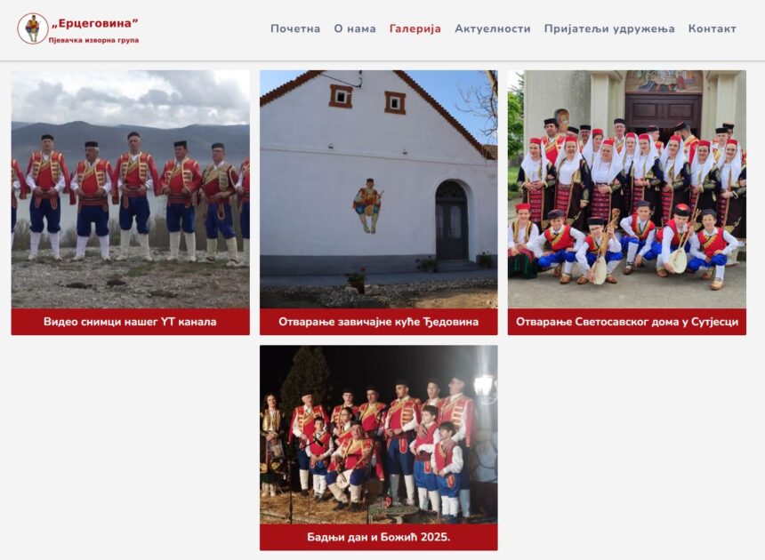 ercegovina_secanj Sajt pjevačke grupe “Ercegovina”