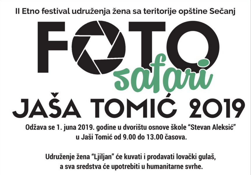 2. Etno festival udruženja žena opštine Sečanj