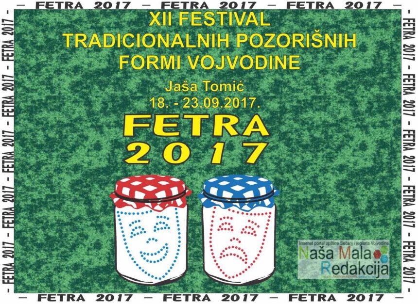 FETRA 2017