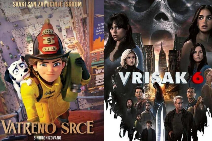 Najava projekcije filmova u sečanjskom bioskopu