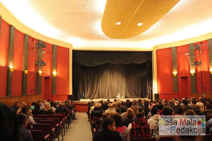 Koncert za pamćenje