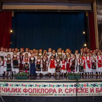 IV SUSRET DEČIJIH FOLKLORA BANATA I REPUBLIKE SRPSKE