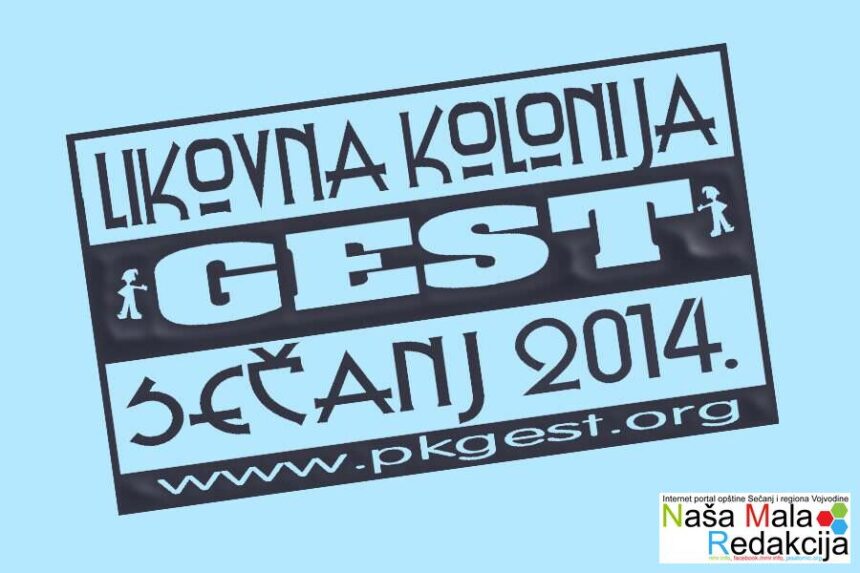 Svečano zatvaranje GEST festivala