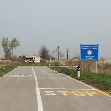 Granični prelaz Jaša Tomić – Fenj opet privremeno otvoren