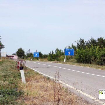 Otvoren granični prelaz