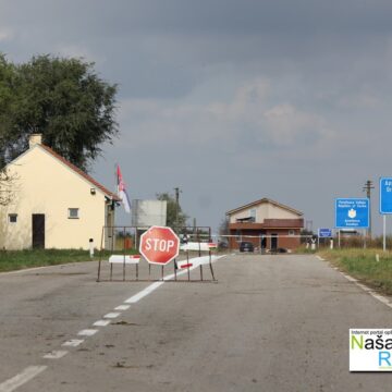 Ponovo otvoren granični prelaz Jaša Tomić – Fenj