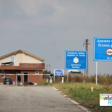 Još malo, pa gotovo