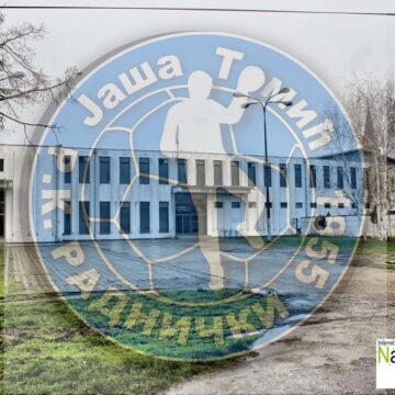 Težak poraz Radničkog