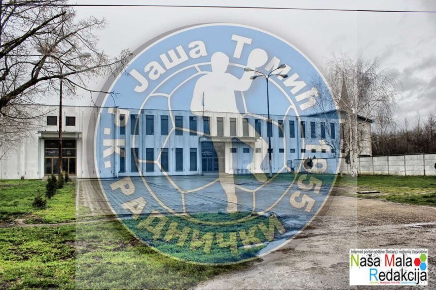 Težak poraz Radničkog