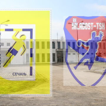 Sebastijanov igrač utakmice