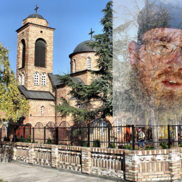 Мошти туманских чудотвораца у Сечњу