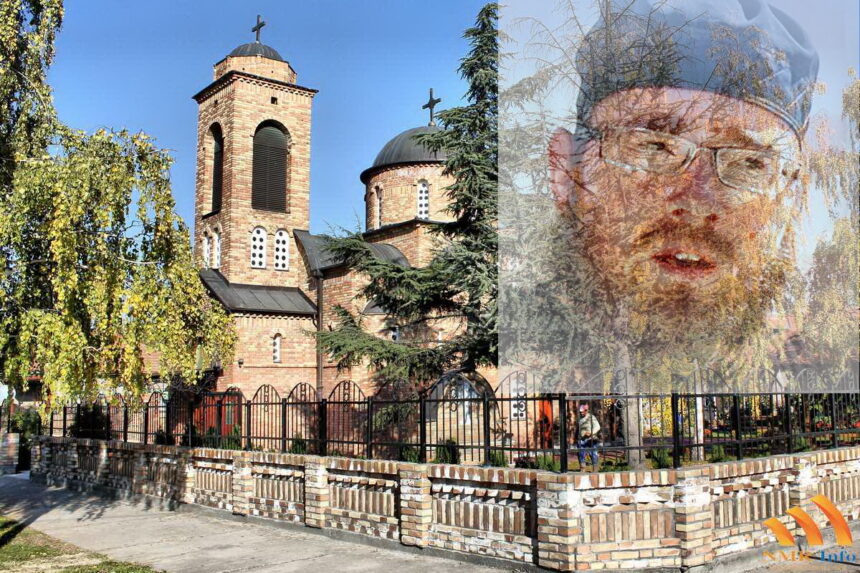 Мошти туманских чудотвораца у Сечњу