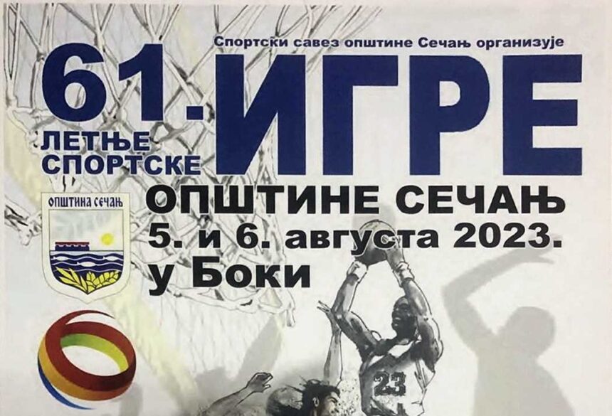 61. Sportske igre opštine Sečanj