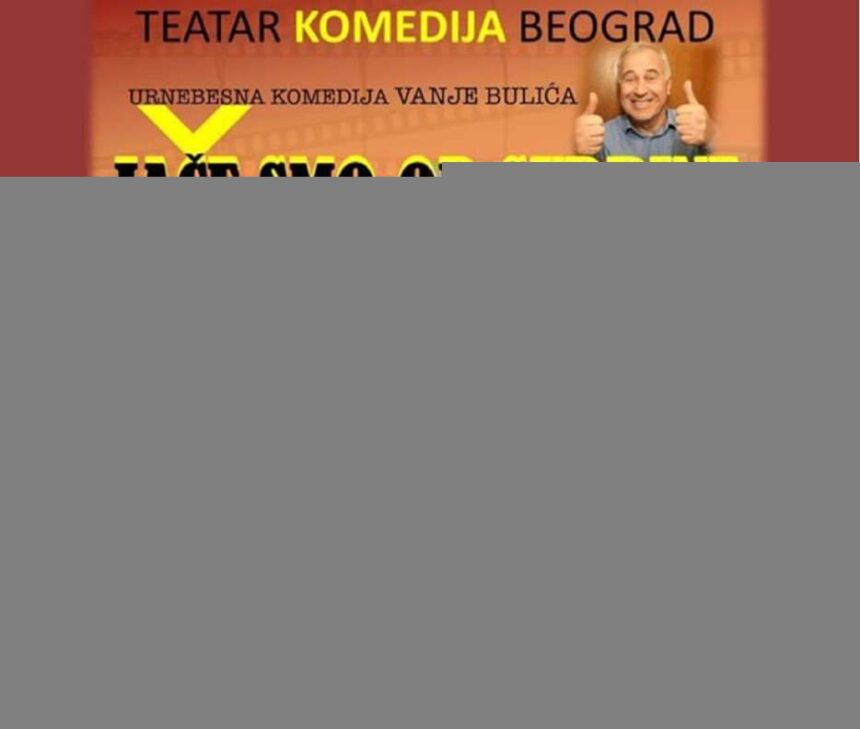 Književno veče Vanje Bulića i predstava u Sečnju