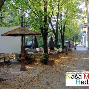 Jaša Tomić – Jesen 2015