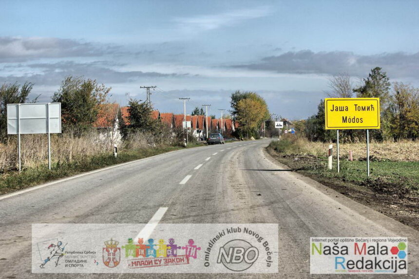 UTRINE DOBIJAJU IGRALIŠTE