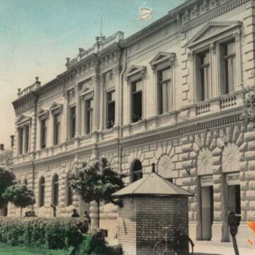 NA VRATIMA INTERNATA