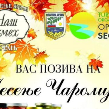 VII Jesenje čarolije u Sečnju