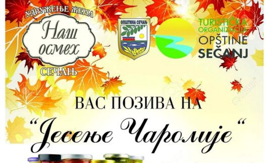 VII Jesenje čarolije u Sečnju
