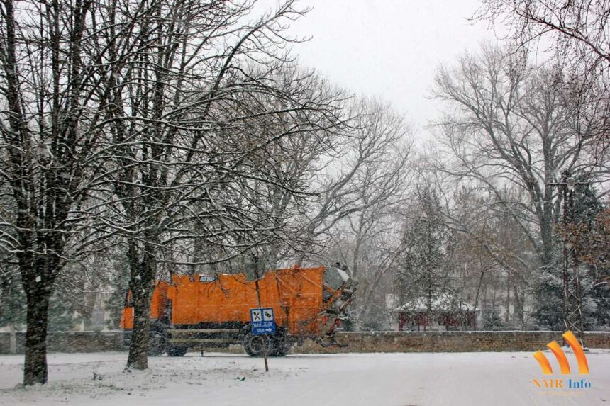 Raspored iznošenja smeća za mart 2018