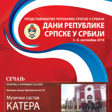 Етно састав „Катера“ из Источног Сарајева гостује у Сечњу