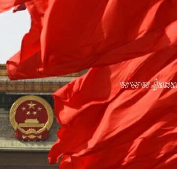 Kina ima 960.000 multimilionera