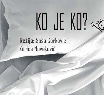 Pozorišna predstava „Ko je ko“