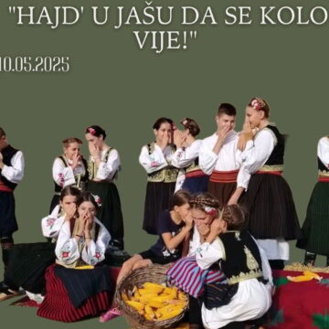 Treći međunarodni festival dečijeg folklora „Hajd’ u Jašu da se kolo vije!“