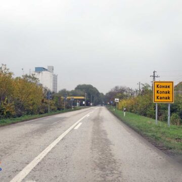 Obaveštenje JKP „Sečanj“