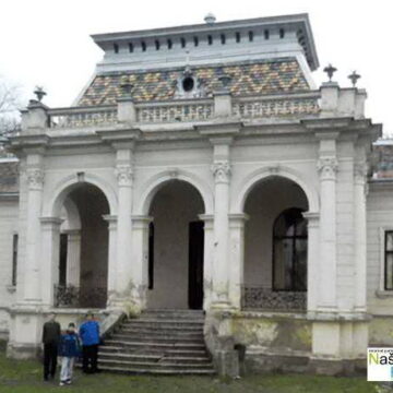 Село Конак лагано изумире