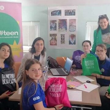 „Dame iz dvorca“