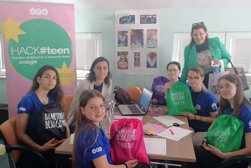 „Dame iz dvorca“