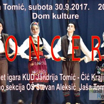 Koncert narodnih igara i pesama