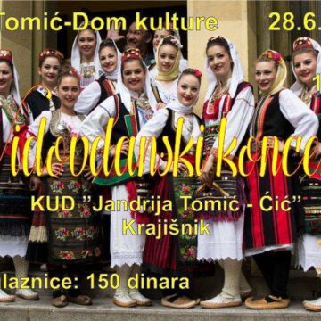 Vidovdanski koncert u Jaši Tomiću