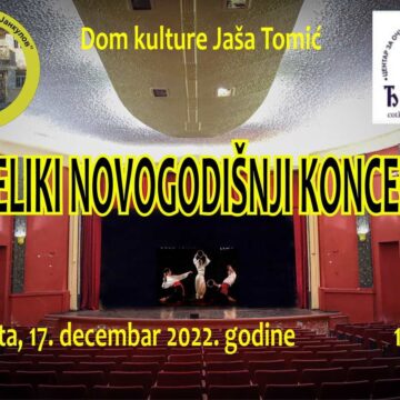 Novogodišnji koncert folklora u Jaši