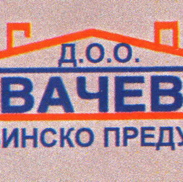Obelodanjivanje finansijskog izveštaja